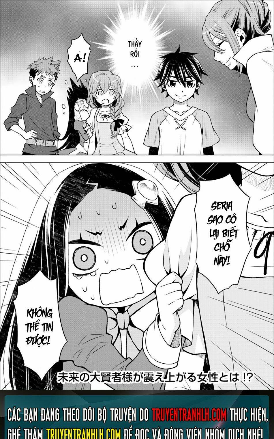 Hiraheishi Wa Kako Wo Yumemiru: Chapter 10