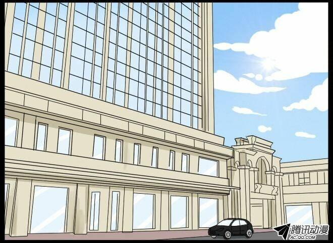 Future trial: Chapter 11