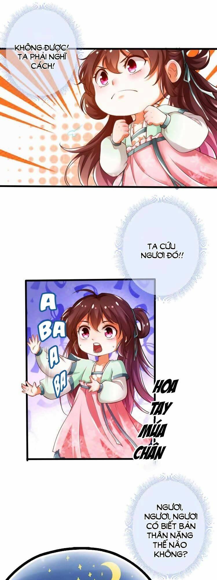 Cứu Ma Tôn Đại Nhân: Chapter 2