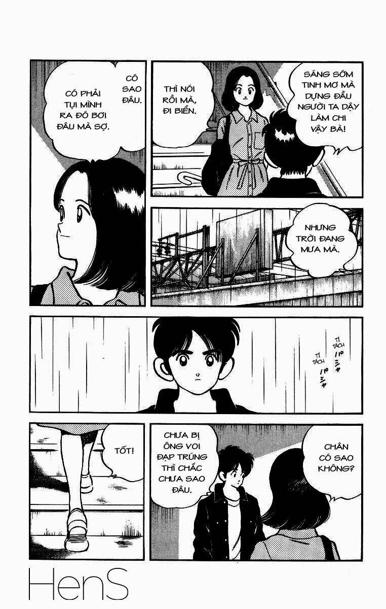 H2: Chapter 221