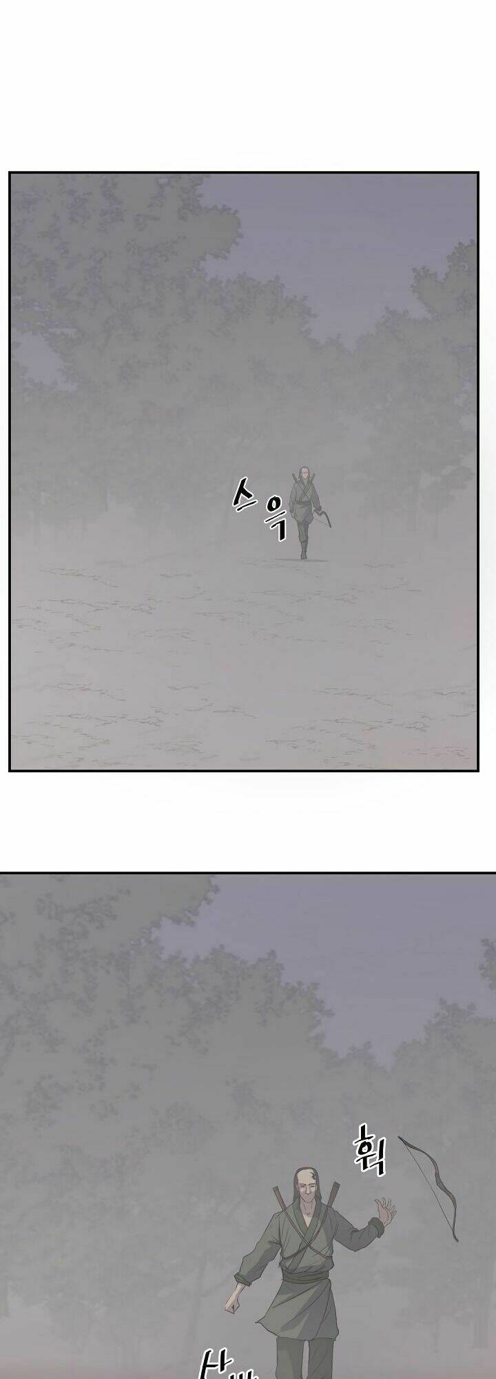 Trọng Sinh, Bất Khả Chiến Bại: Chapter 84