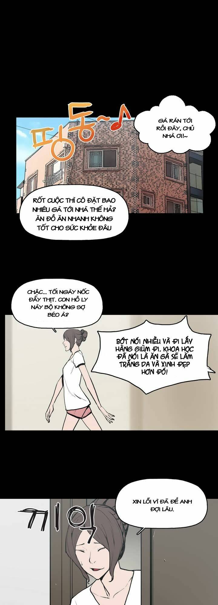 Monster Night: Chapter 15