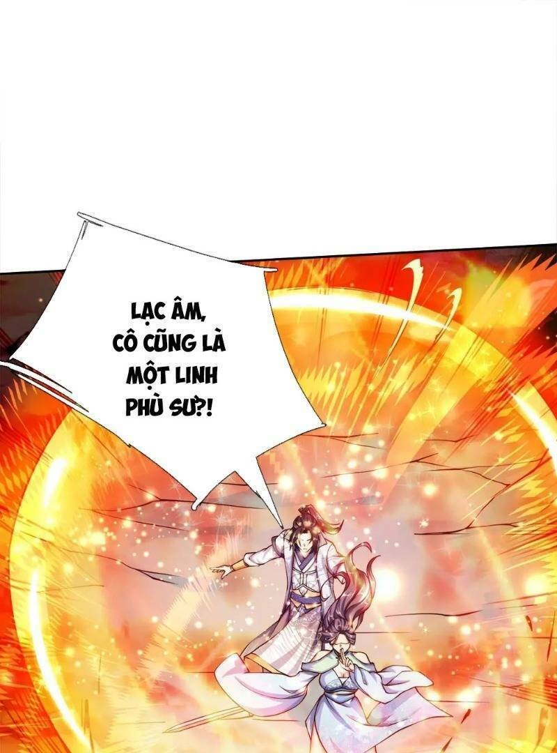 Thân Thể Của Ta Là Kiếm Chủng: Chapter 30