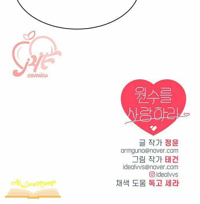 Phải Lòng Oan Gia: Chapter 76