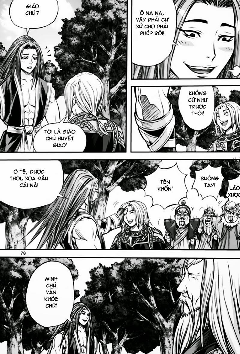 Diêm Đế: Chapter 43.3