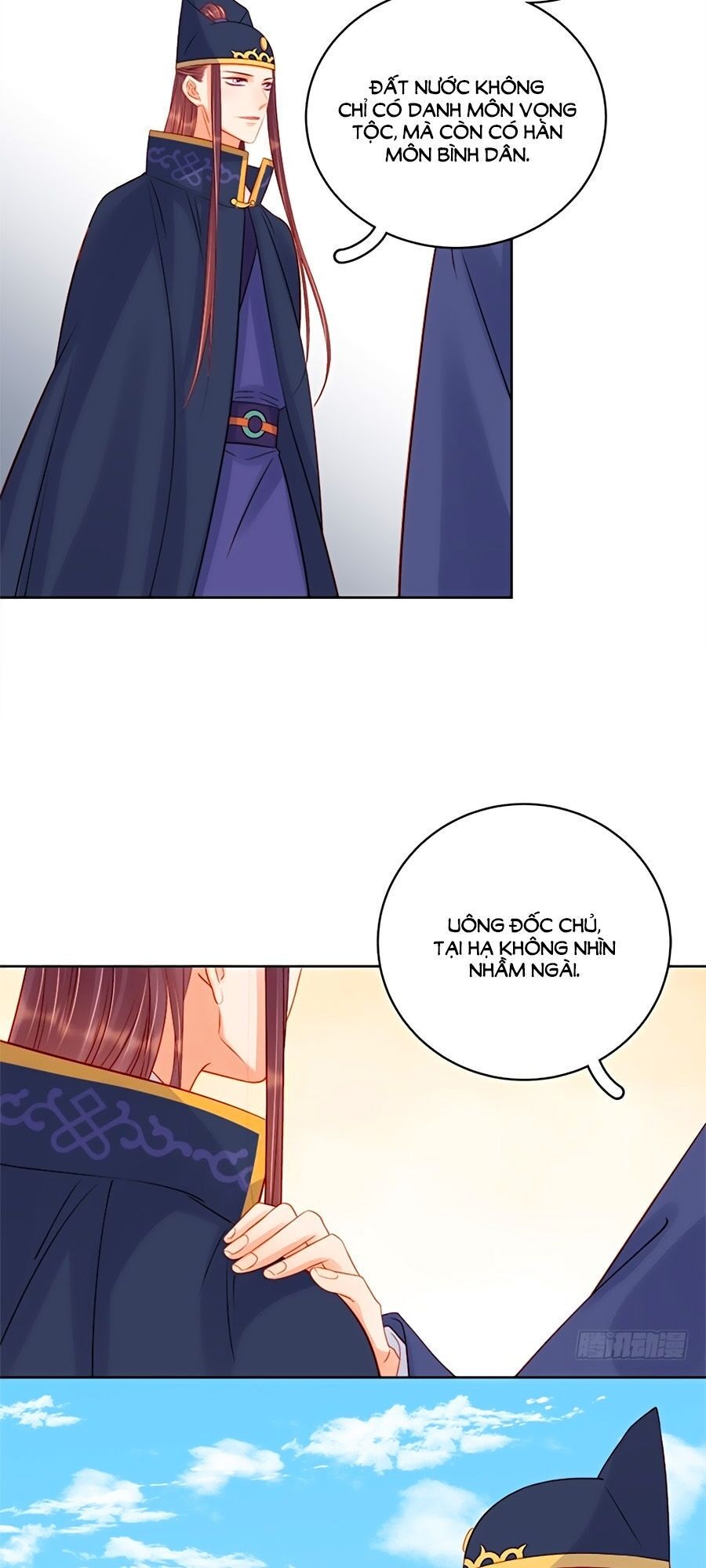 Xuân Khuê Bí Lục: Xưởng Công Thái Liêu Nhân: Chapter 81