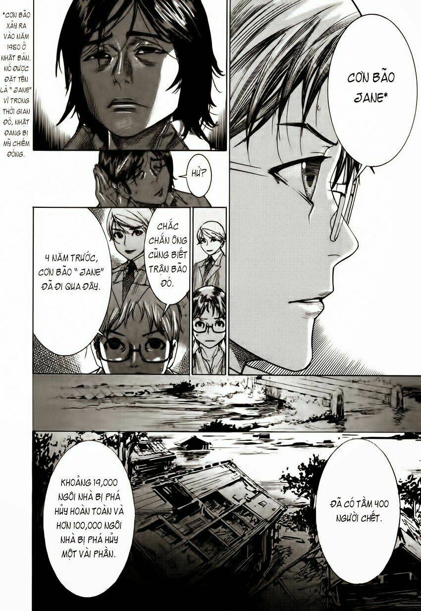 Yuureitou: Chapter 6