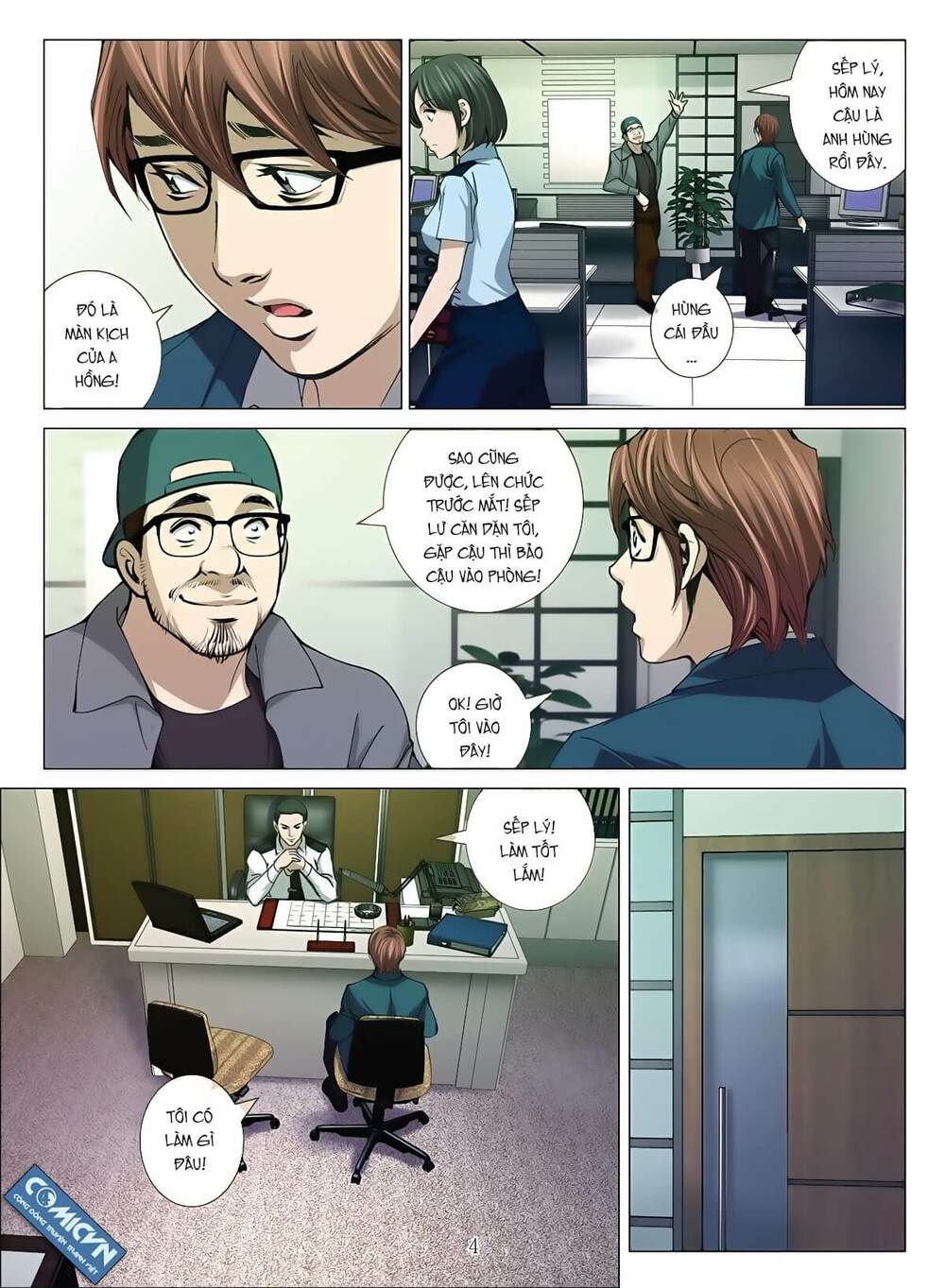 Bloody Girl: Chapter 14.1