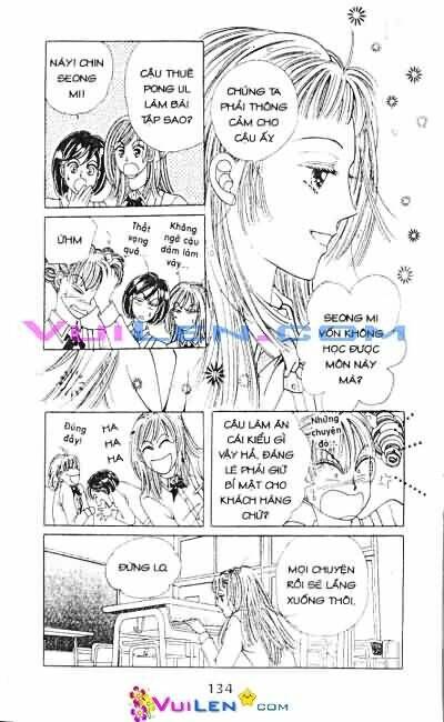 Virus Tiền: Chapter 1