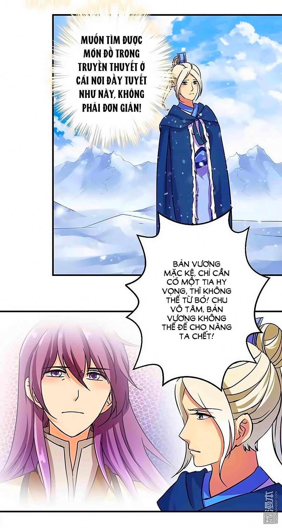Vương Gia ! Ngươi Thật Bỉ Ổi !: Chapter 244