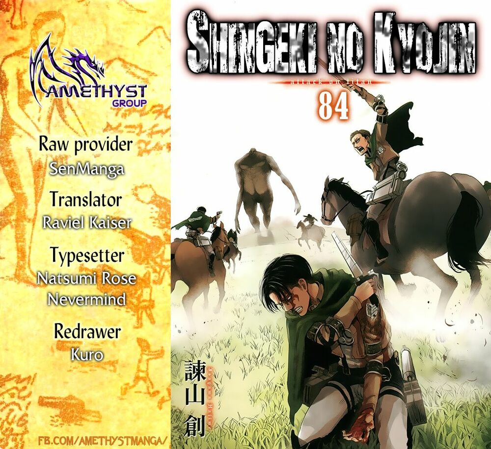 Đại Chiến Người Khổng Lồ: Chapter 84