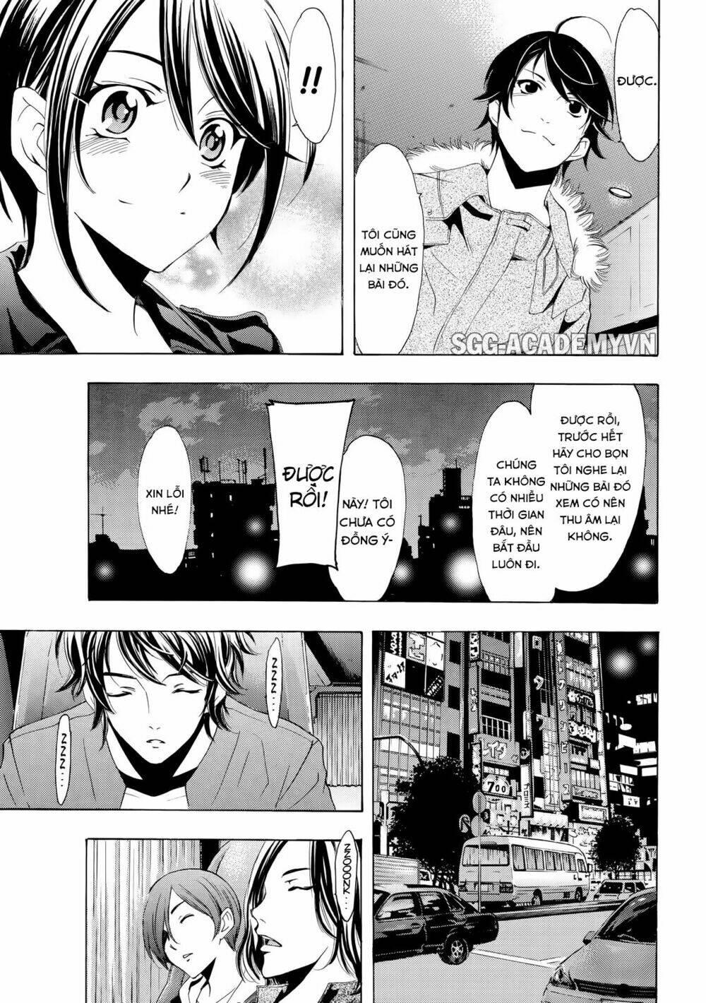 Fuuka: Chapter 127