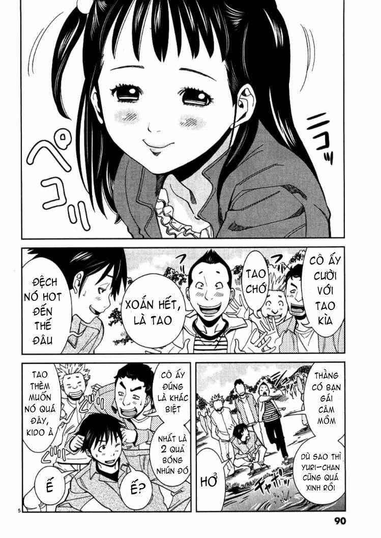 Nozoki Ana: Chapter 32