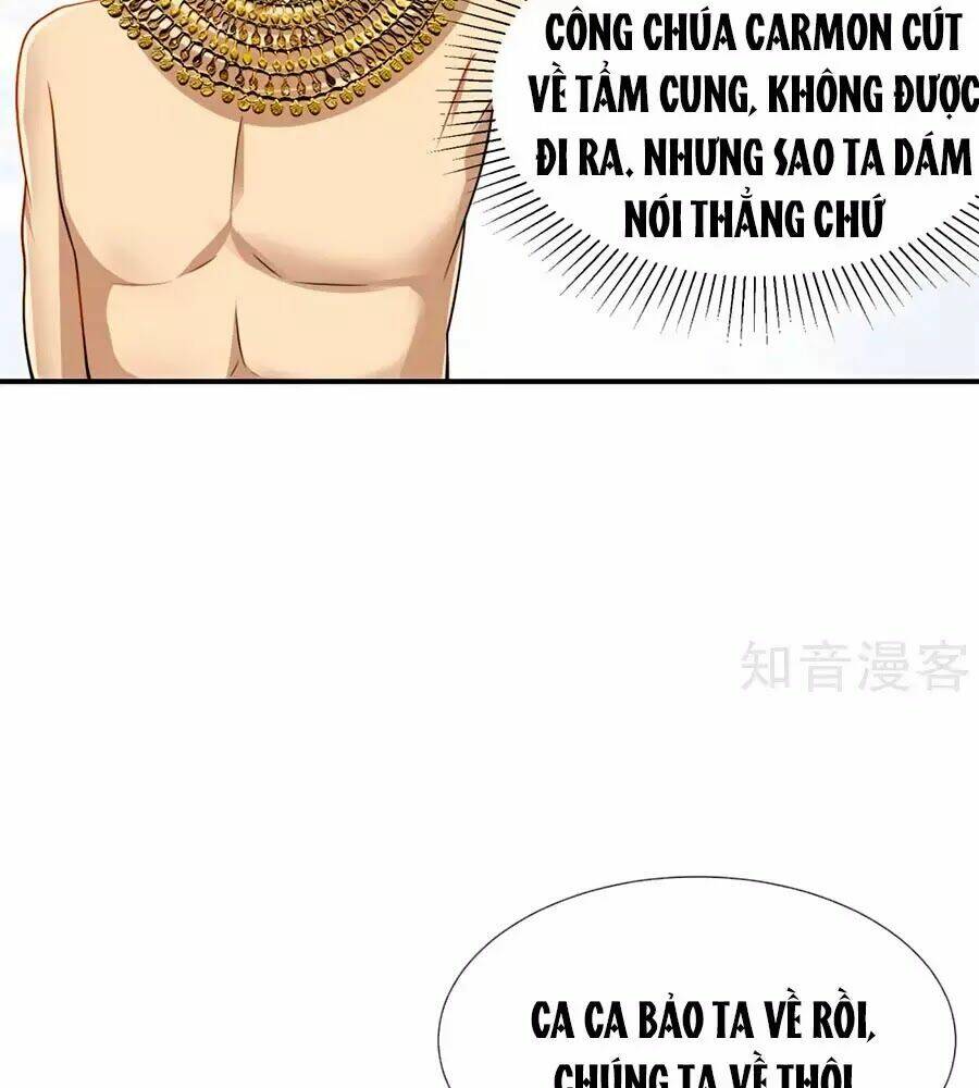 Sủng Hậu Của Vương: Chapter 3