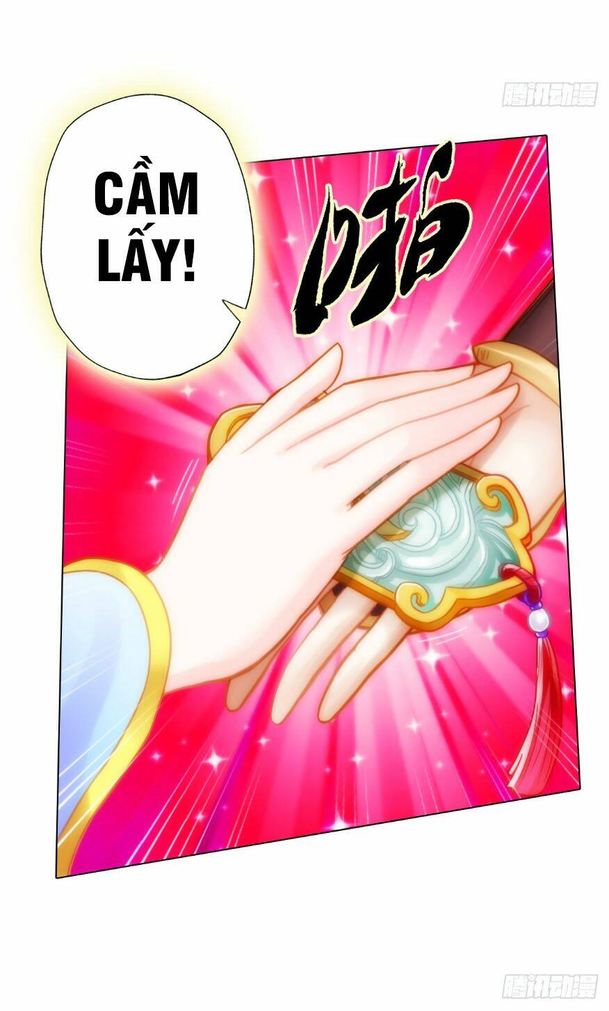 Bất Hủ Phàm Nhân: Chapter 17