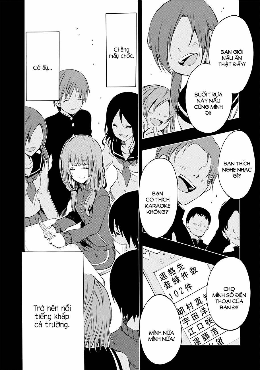 Missile & Plankton: Chapter 6