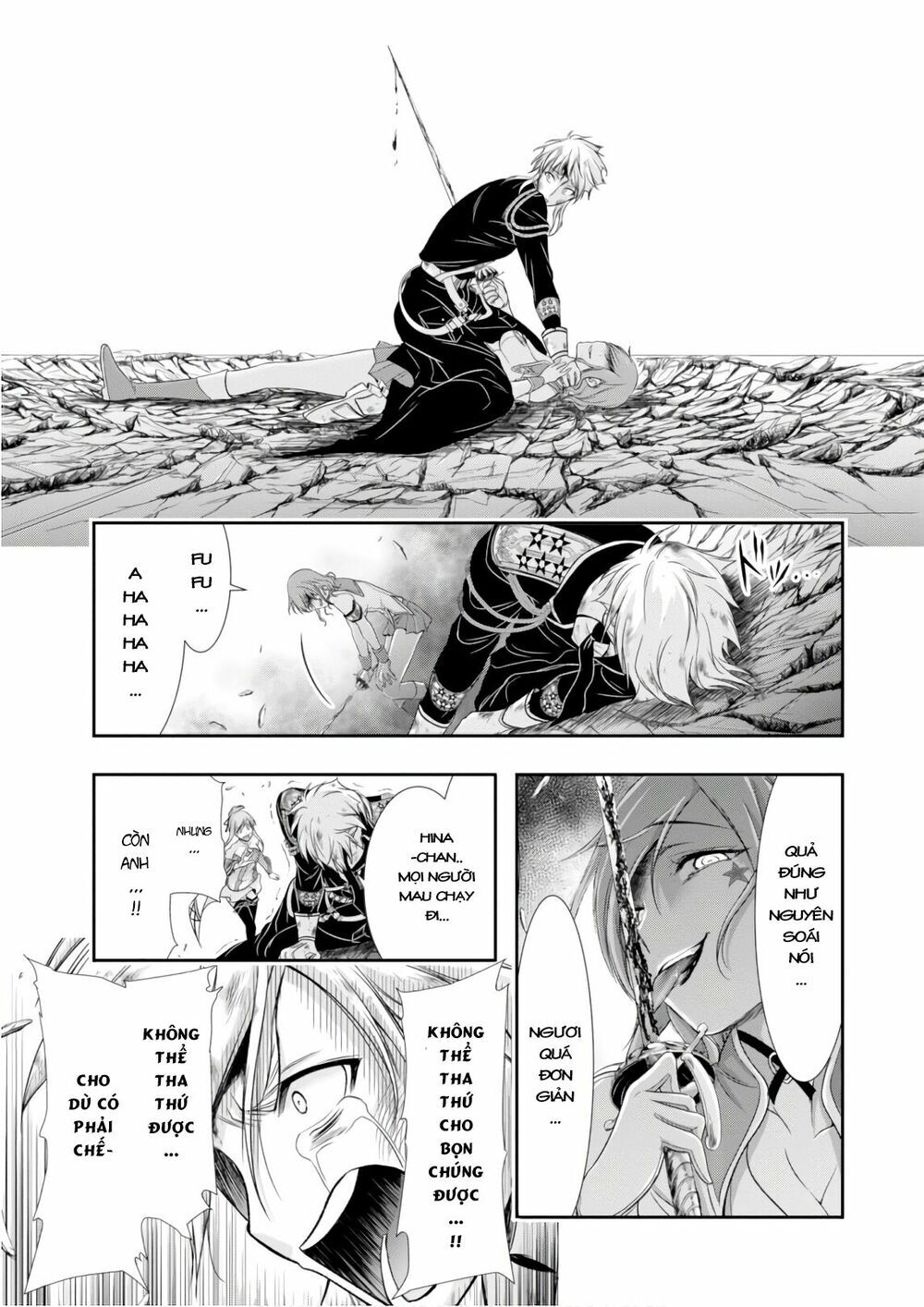 Đi Tìm Sát Tinh Vương: Chapter 47