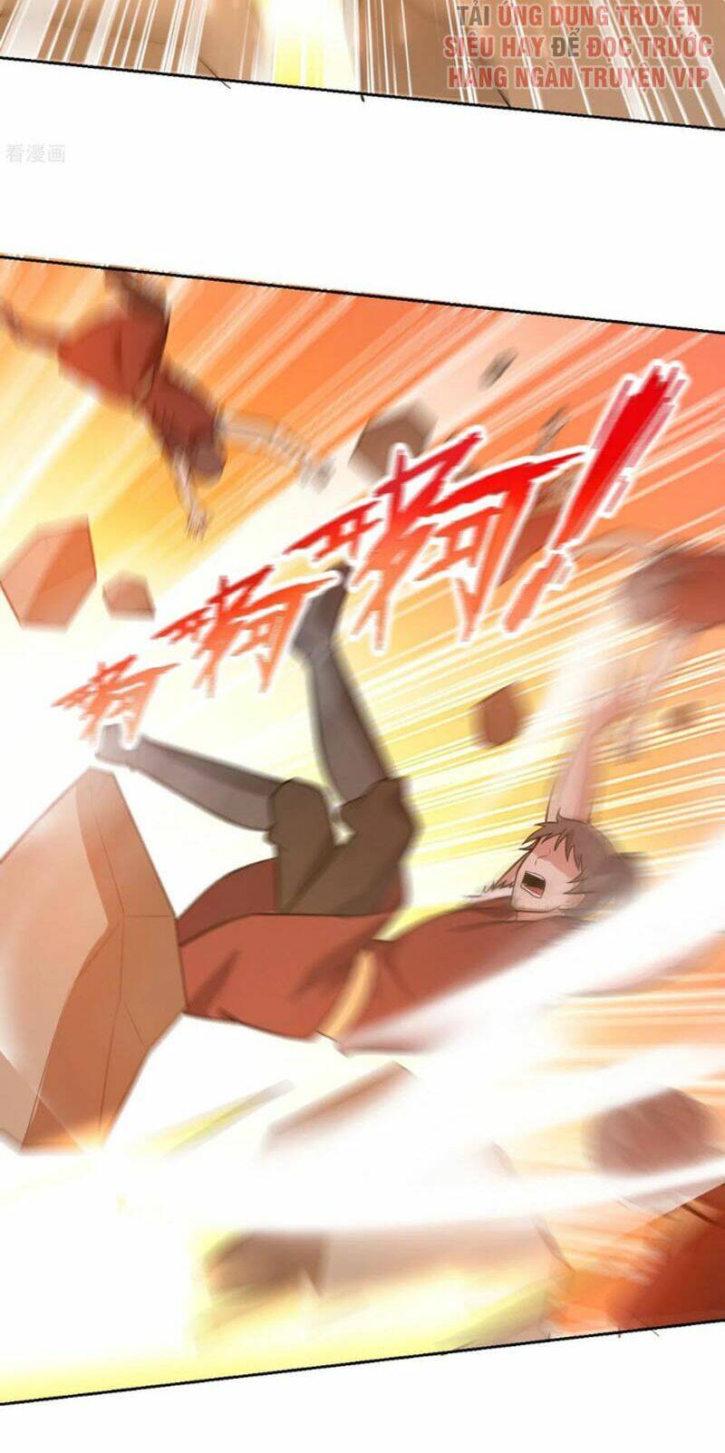 Yêu Giả Vi Vương: Chapter 171