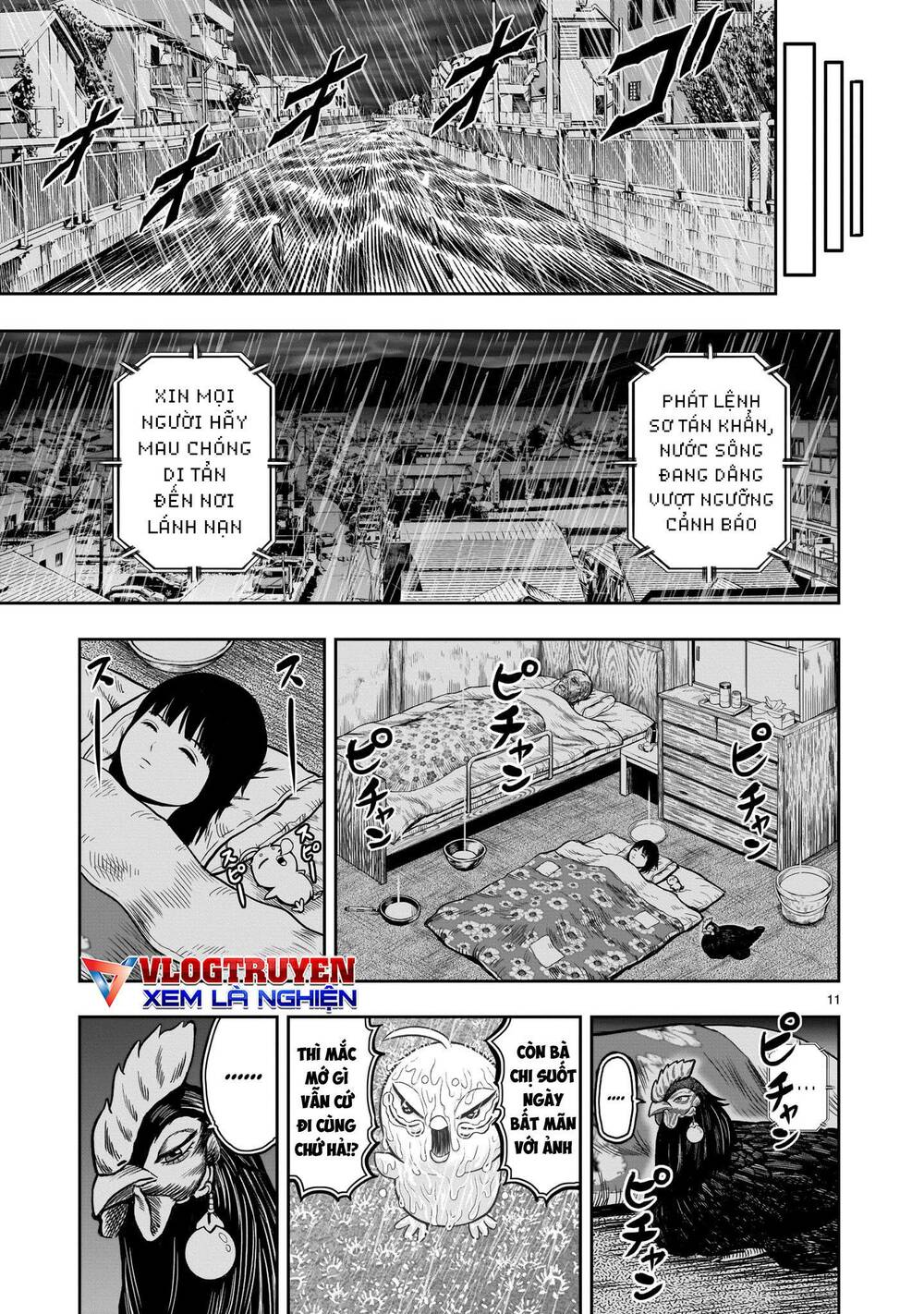 Cự Kê Chiến Ký: Chapter 13