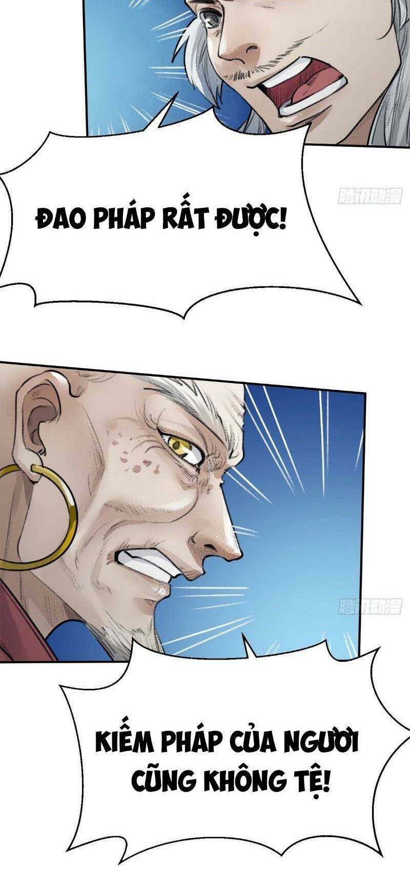 Liên Thành Quyết: Chapter 43