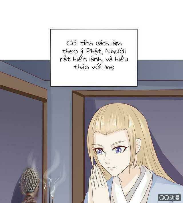 Băng Sơn Học Trưởng Không Được Chọc: Chapter 45.1