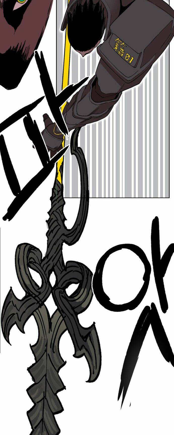 Hard Core Leveling Warrior Ss2: Chapter 35