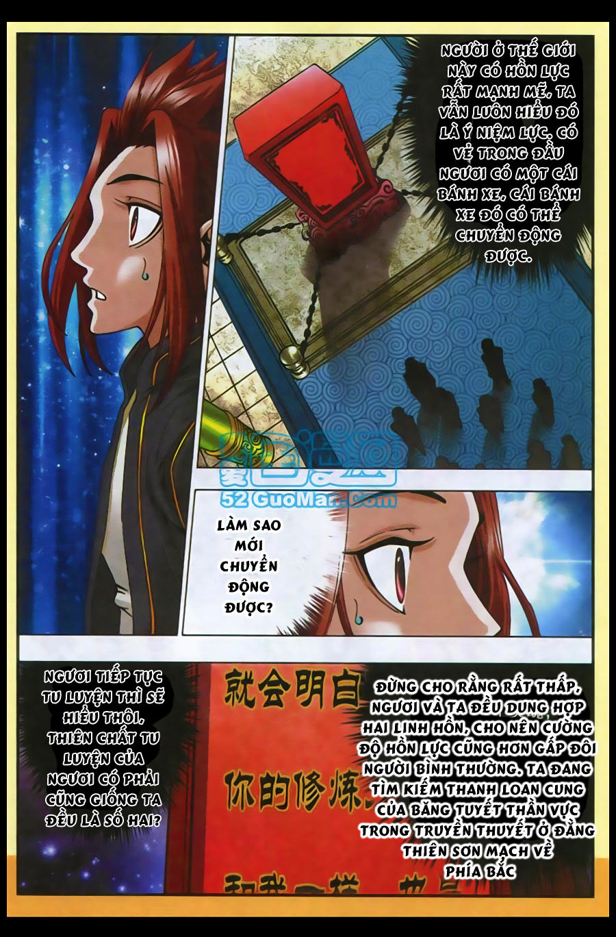 Tiên Ma Biến: Chapter 7