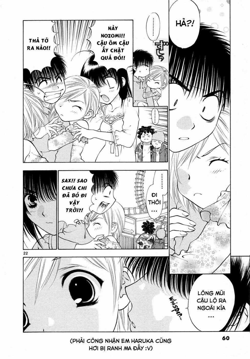 Girls Saurus Dx: Chapter 48