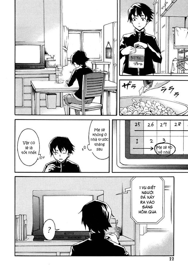 Nhật Ký Tương Lai: Chapter 1