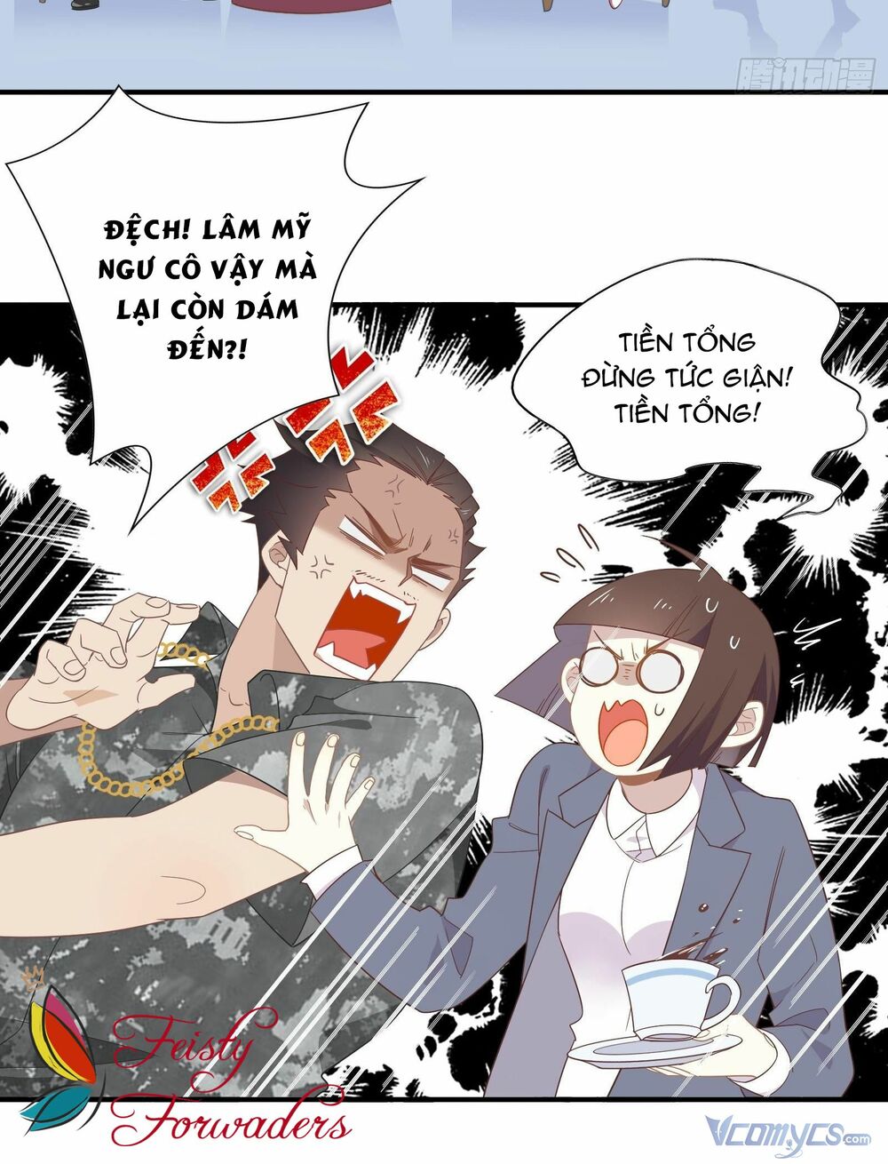 Nữ Phụ Như Tôi Cũng Có Ngày Ra Mắt: Chapter 24