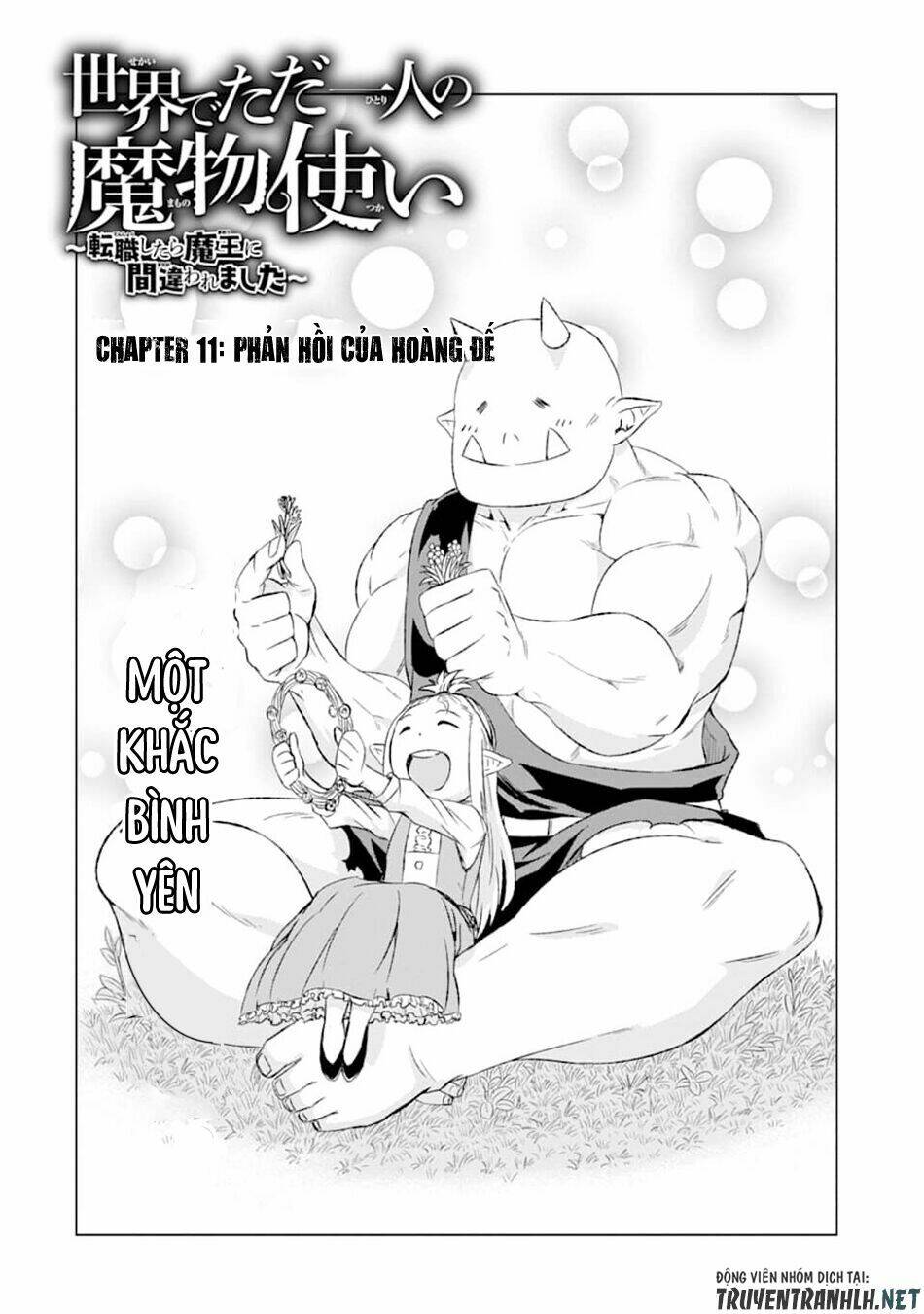 Isekai De Tadahitori No Mamono Tsukai ~ Tenshoku Shitara Maou Ni Machigawa Remashita: Chapter 11