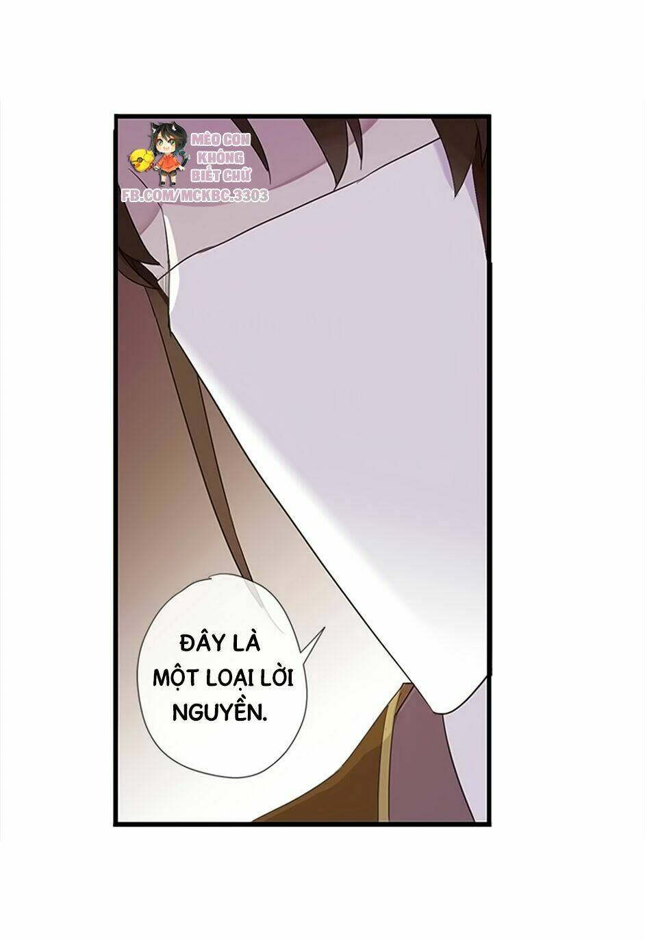 Bách Yêu Dị Văn: Chapter 39