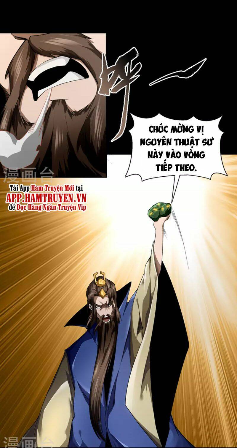 Thanh Đế Truyện: Chapter 155