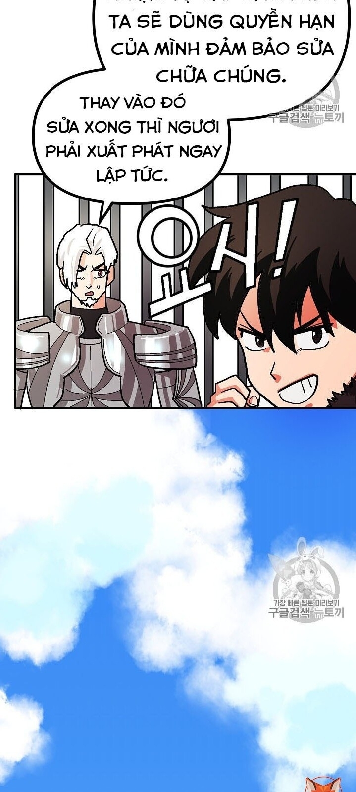 Ark: Chapter 16