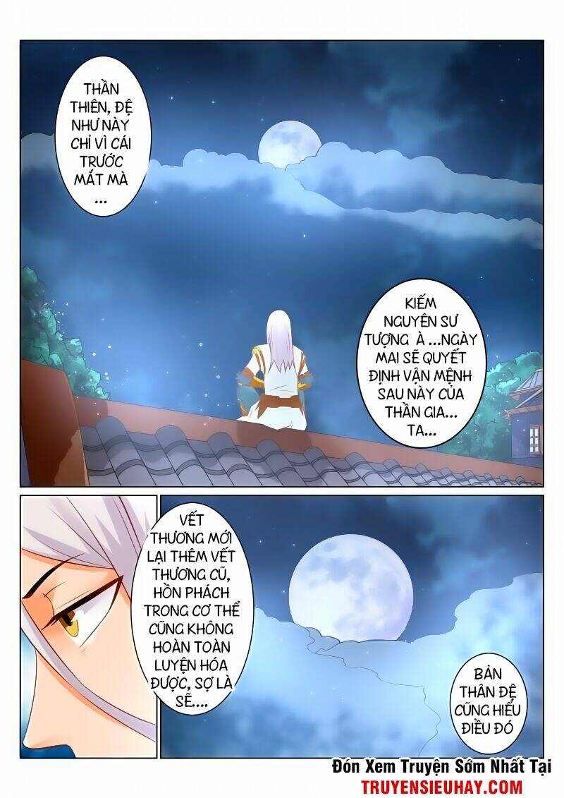 Linh Võ Đế Tôn: Chapter 94