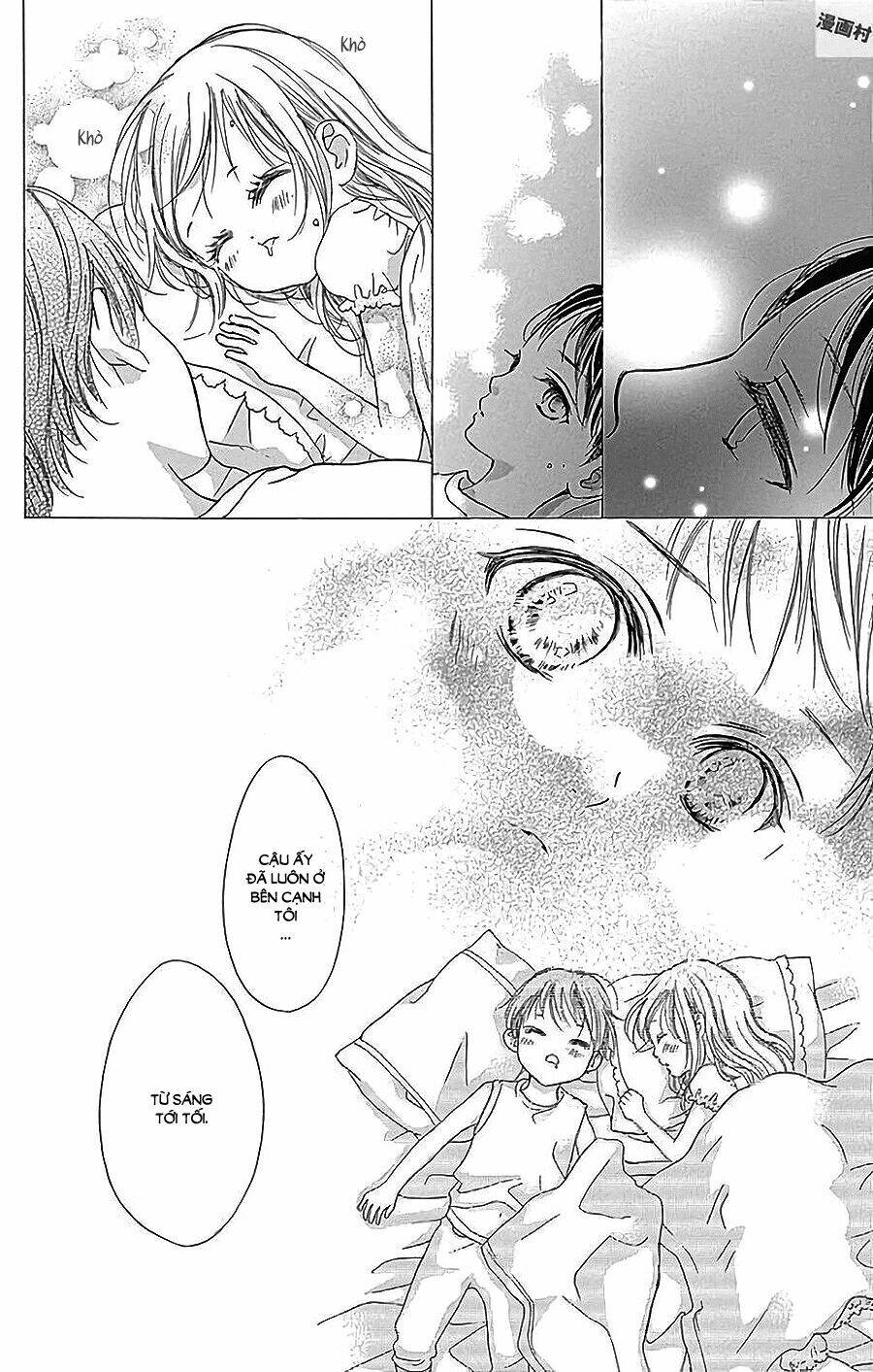 Boku Ni Hana No Melancholy: Chapter 36