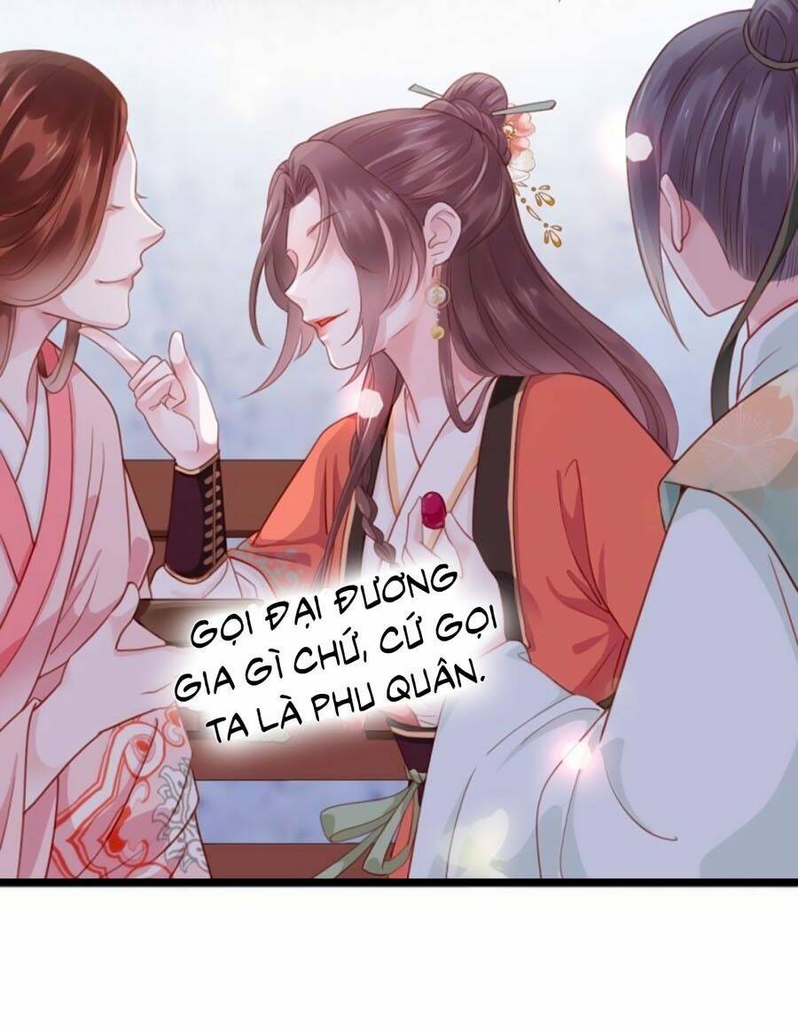 Đứng Lại! Phụng Chỉ Ăn Cướp: Chapter 1