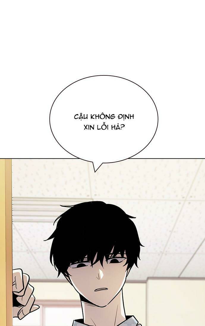 Thằng Bạn Trai Tồi Tệ Của Tôi: Chapter 66