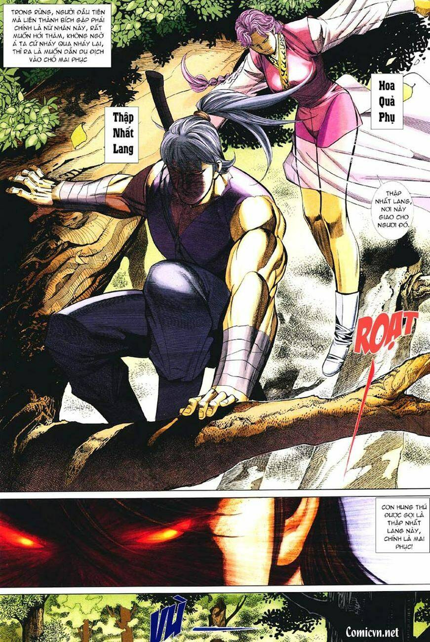 Cổ Long Quần Hiệp: Chapter 33