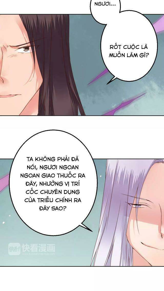 Đốt Đào Hoa: Chapter 76
