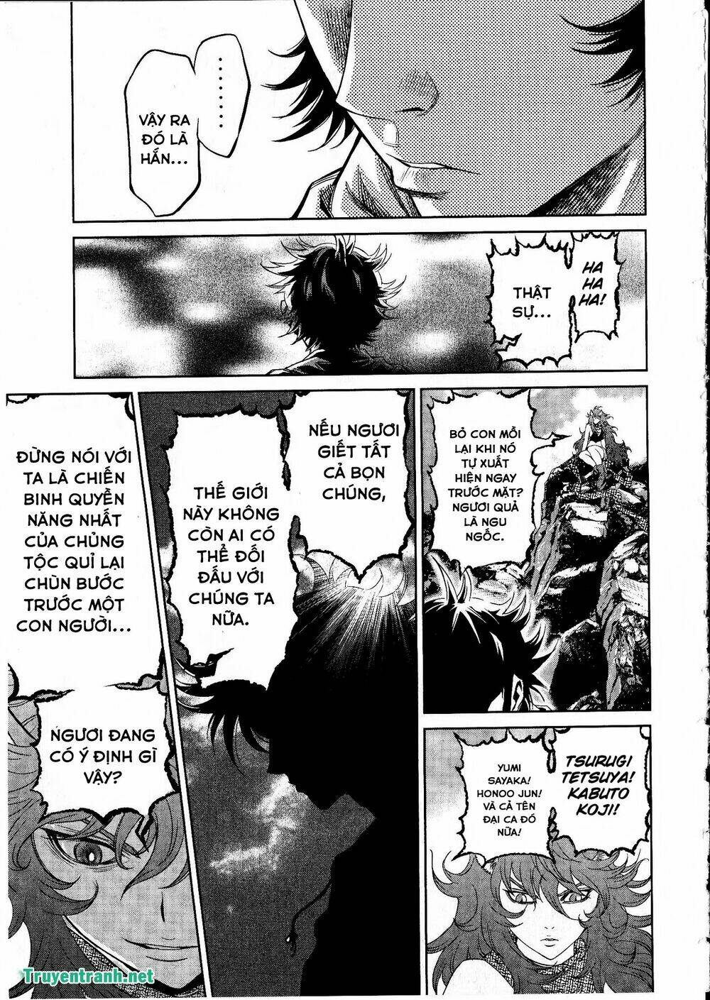 Devil Vs Hades: Chapter 33
