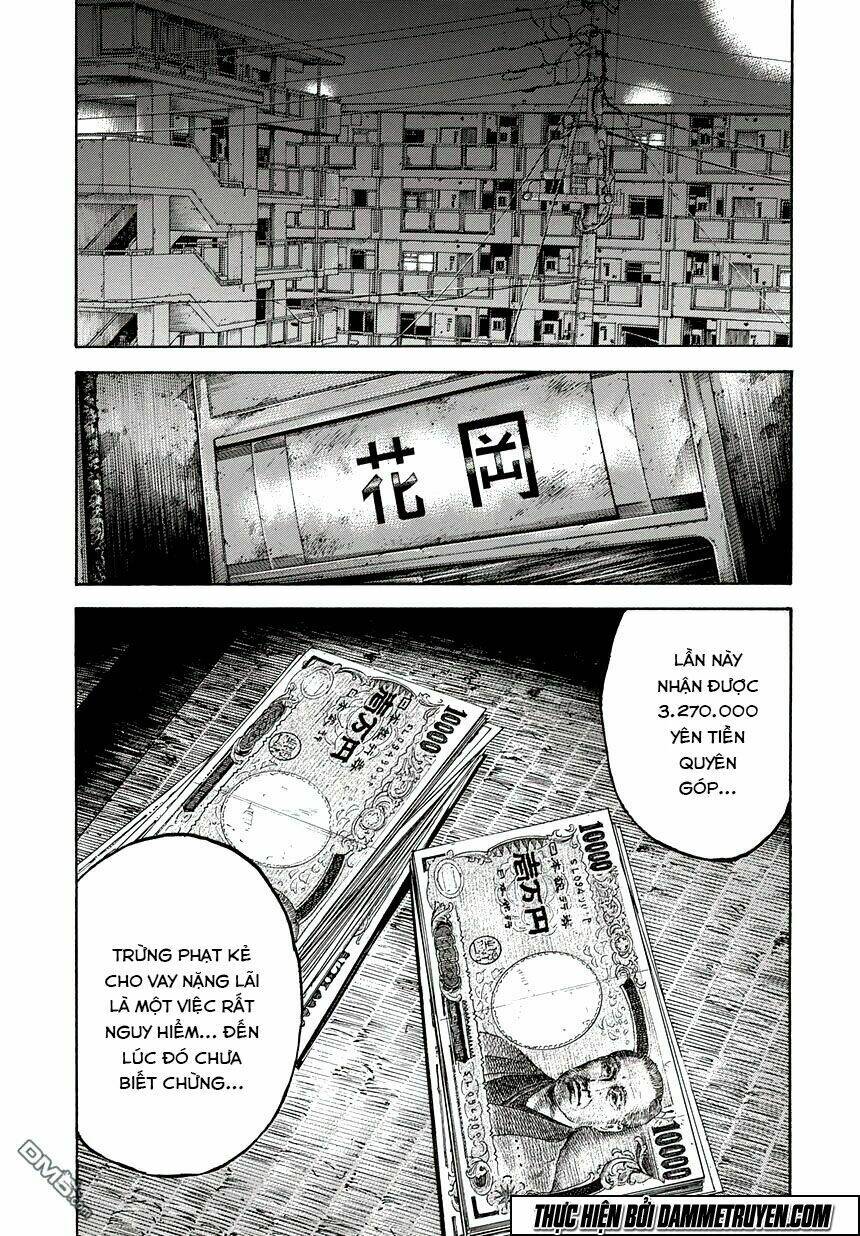 Yokokuhan 2 – The Copycat: Chapter 4