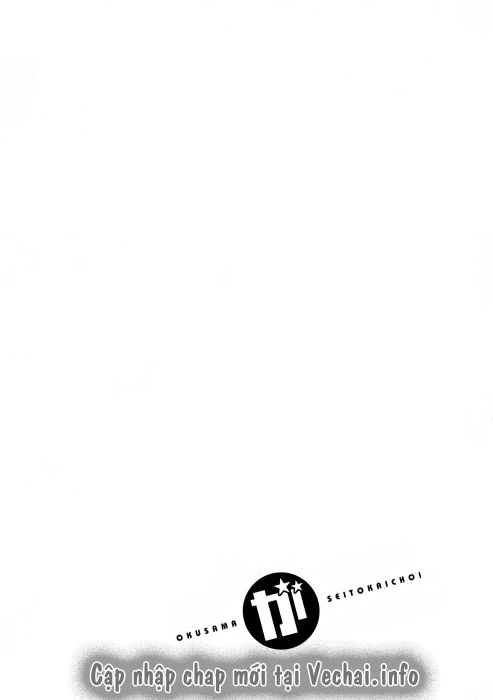 Okusama Ga Seito Kaichou!: Chapter 35