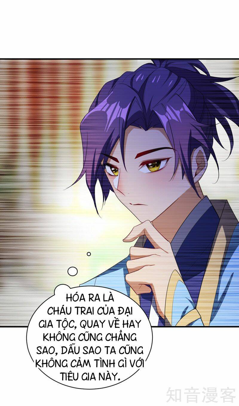 Yêu Giả Vi Vương: Chapter 63