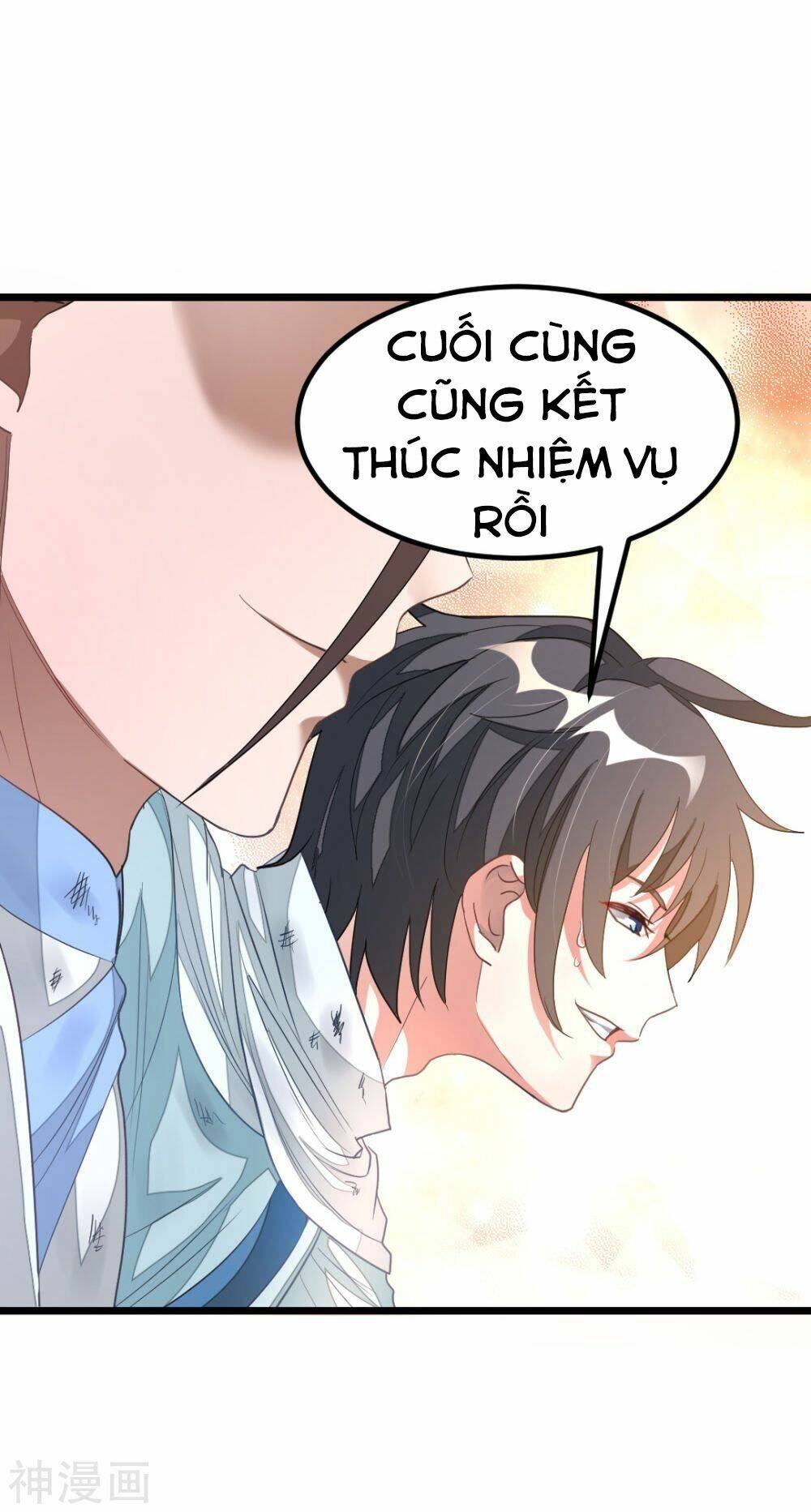 Cửu Dương Thần Vương: Chapter 142