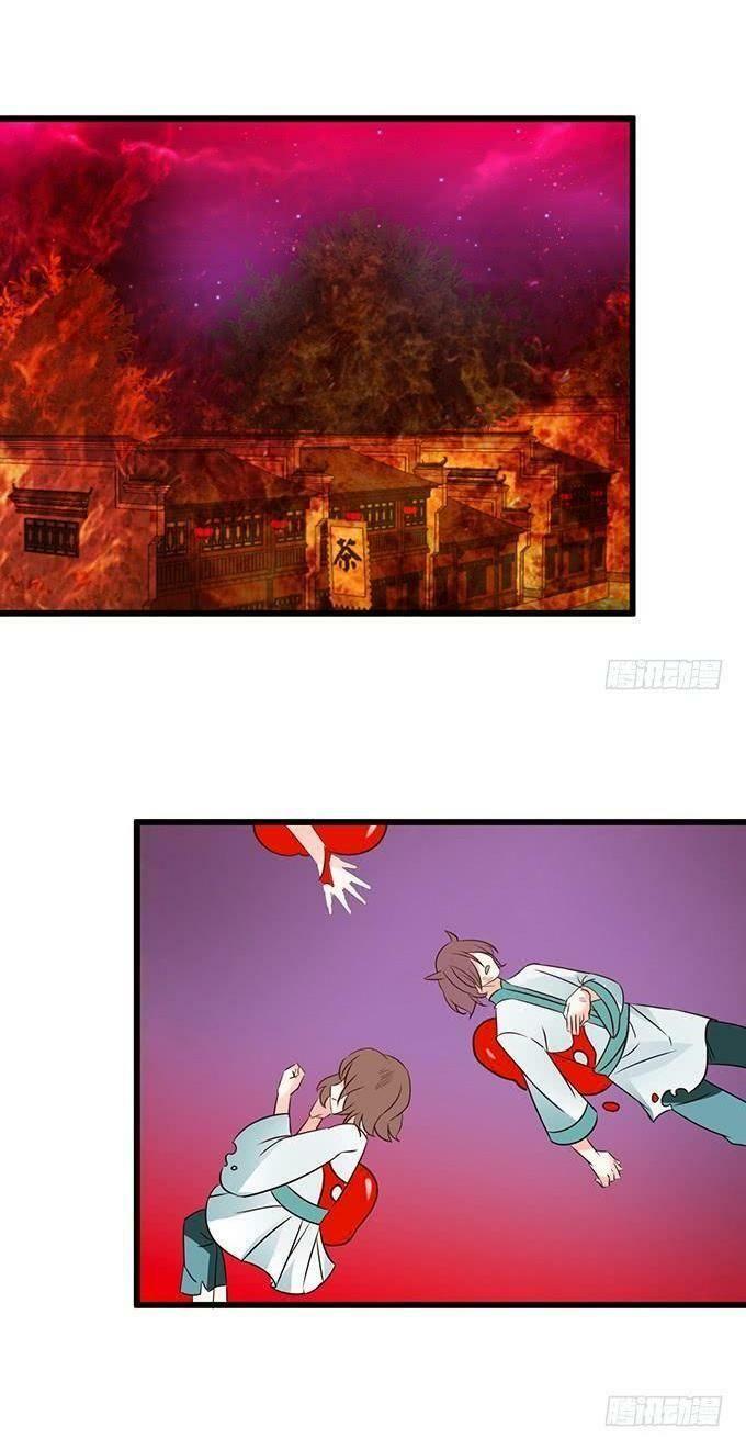 Hồ Tiên Hung Bạo: Chapter 24