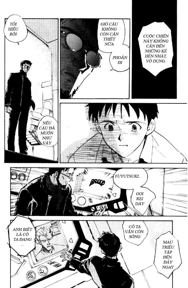 Shin Seiki Evangelion: Chapter 2