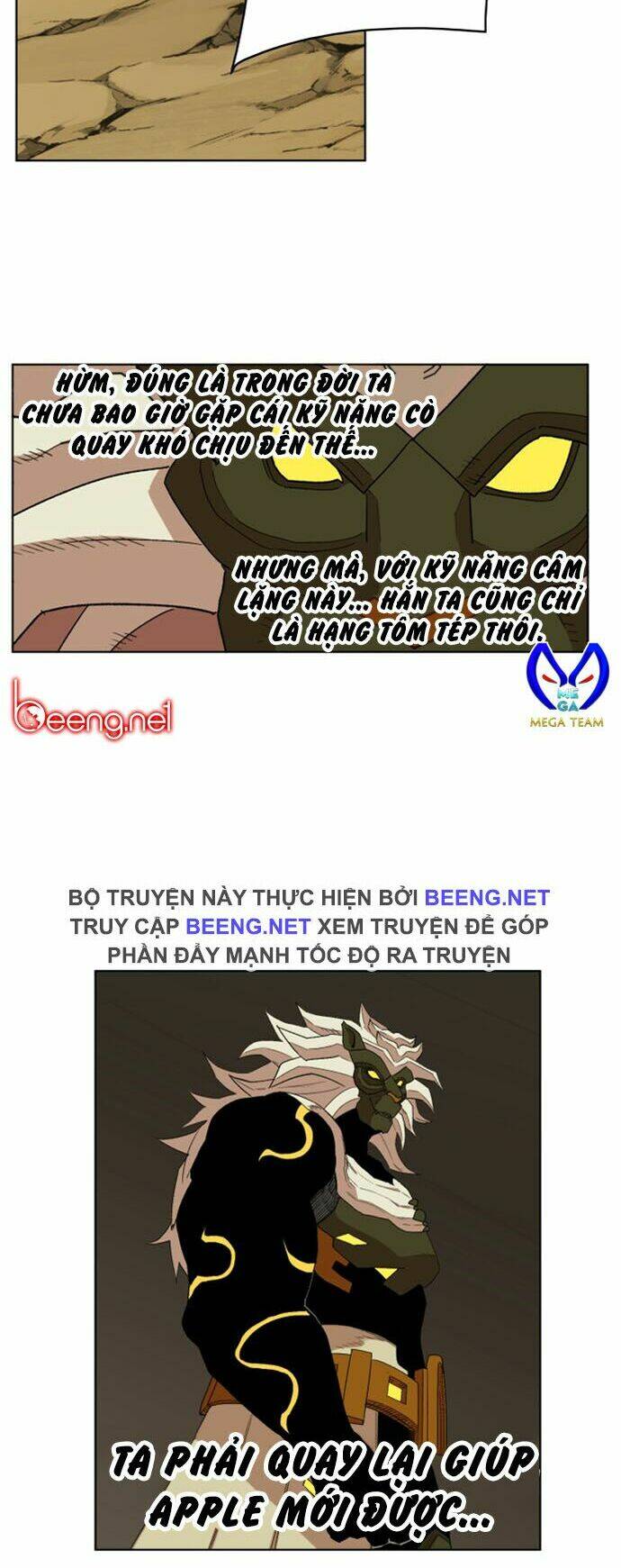 Hard Core Leveling Warrior Ss2: Chapter 25