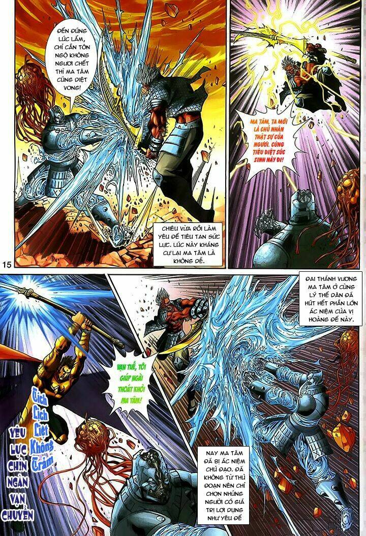 Đại Thánh Vương: Chapter 157