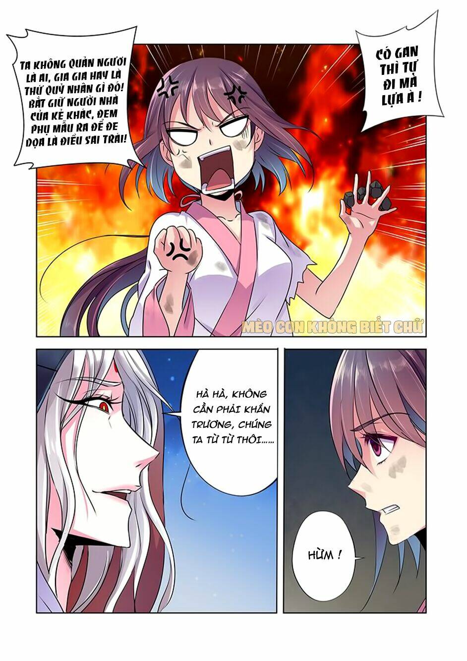 Dạ Ma Lục: Chapter 7